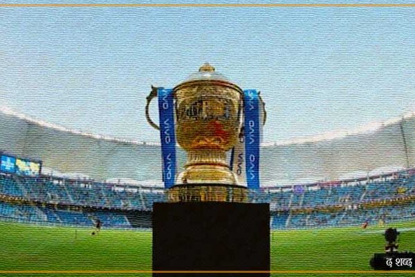 आइपिएल दक्षिण अफ्रिकामा गर्न प्रस्ताव