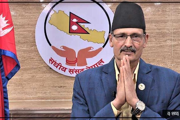 सभामुख सापकाेटा