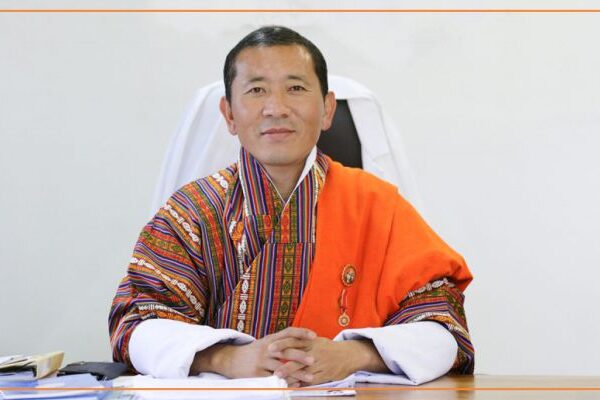 Bhutan Prime Minister
