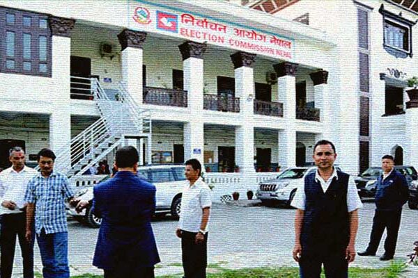 Local Level Election