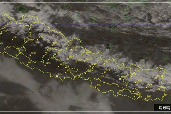 माैसम पूर्वानुमान