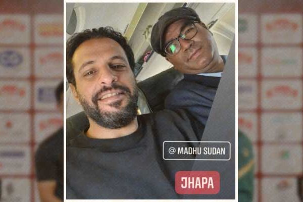 अलमुताइरी