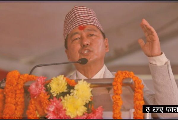 अध्यक्ष