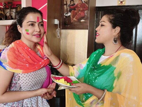 होली पर्व